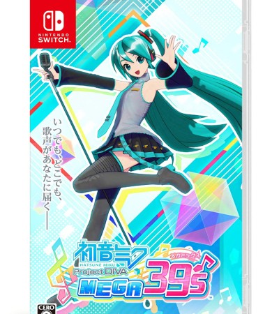 Hatsune Miku: Project DIVA 39s Mega Mix - Nintendo Switch